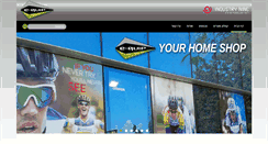 Desktop Screenshot of e-quip.co.il